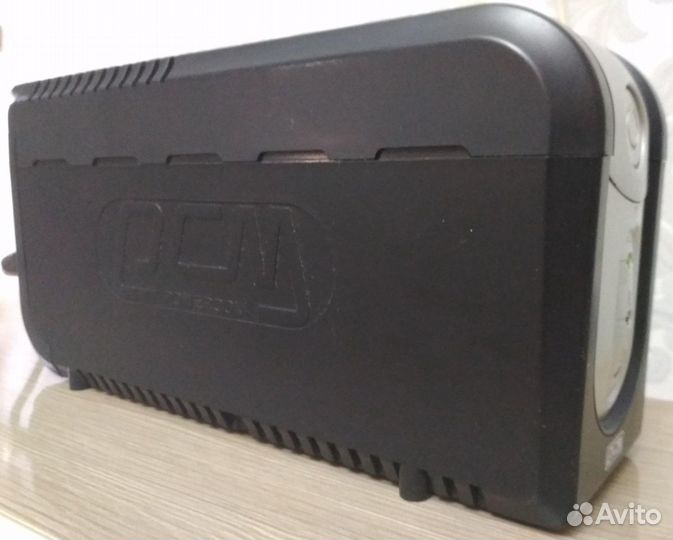 Блок бесперебойного питания