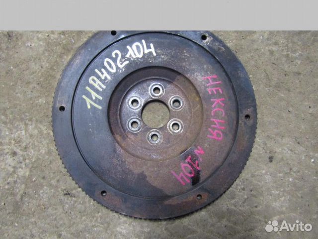 Маховик Nexia 1995-2016