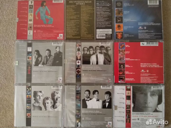CD Exit Project, Enrique, Police, Cat Stevens