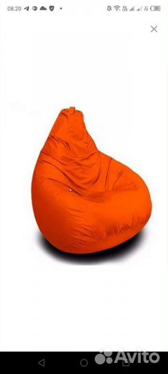 Кресло мешок