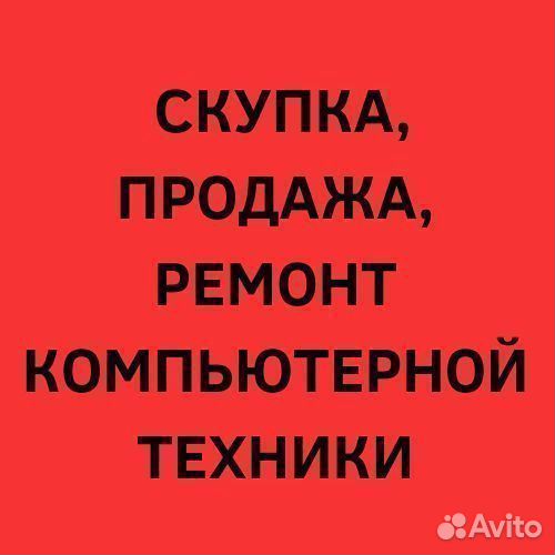 Переходник (корзина/Caddy) в ноутбук для HDD 12.7