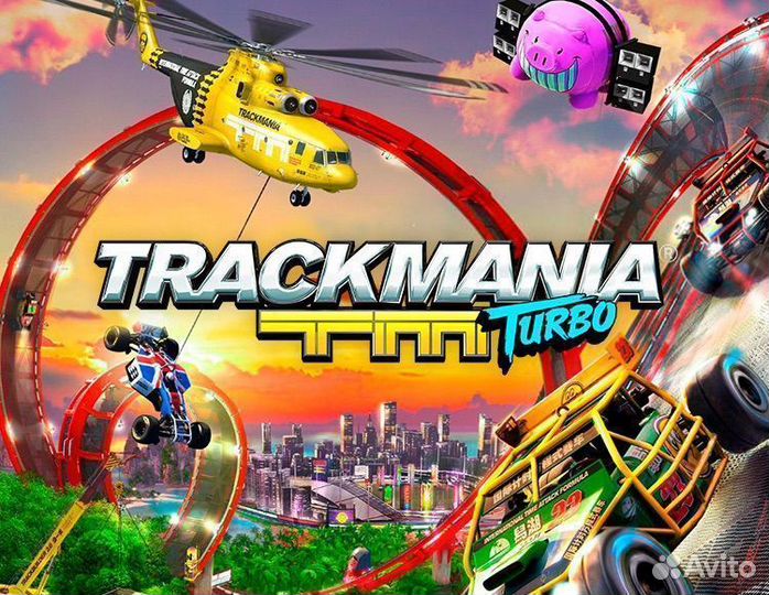 Trackmania Turbo PS4 и PS5 VR1