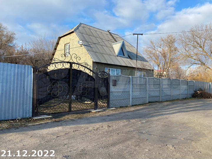 Дом 77,8 м² на участке 4,5 сот.