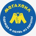 Москва, Бирюлёвская ул., 55к1с2