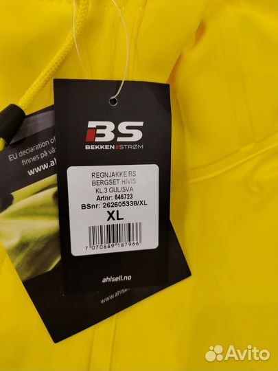 Костюм непромокаемый bekken & storm