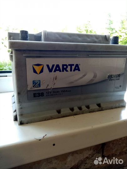 Аккумулятор бу