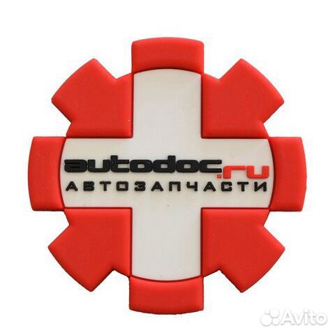 Специалист пункта выдачи заказов автозапчастей