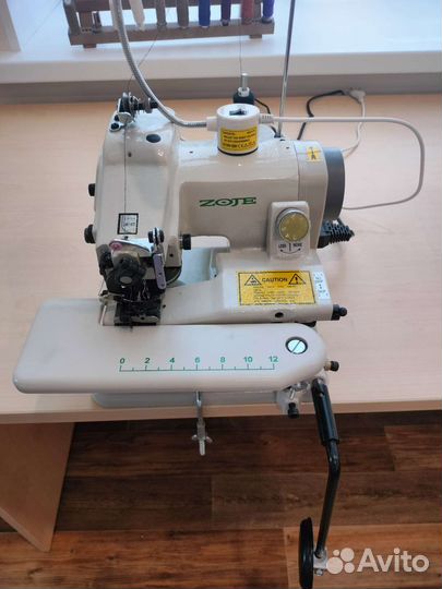 Швейное оборудование бу