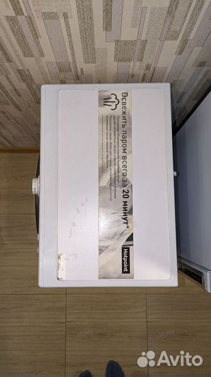 Стиральная машина Hotpoint-Ariston vmsg 722 ST B