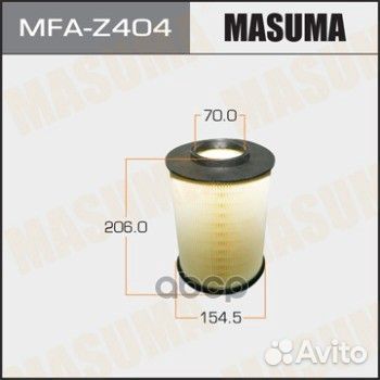 Фильтр воздушный MFA-Z404 Masuma