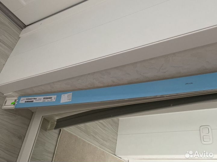 Цоколь IKEA икея пластиковый 220см