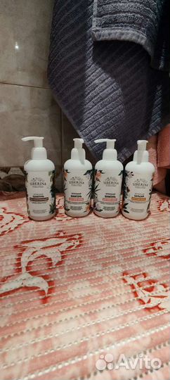 Siberina натуральные шампуни