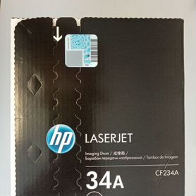 HP CE505A;33A 34A;49A;59A;44A;