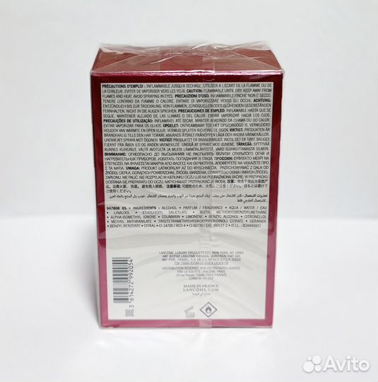 Lancome la vie est belle intensement новые оригина