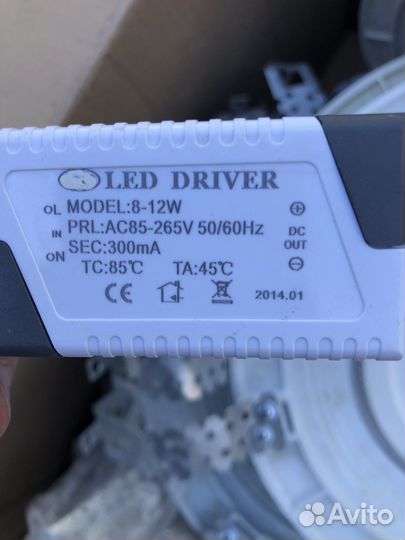 Светильник потолочный