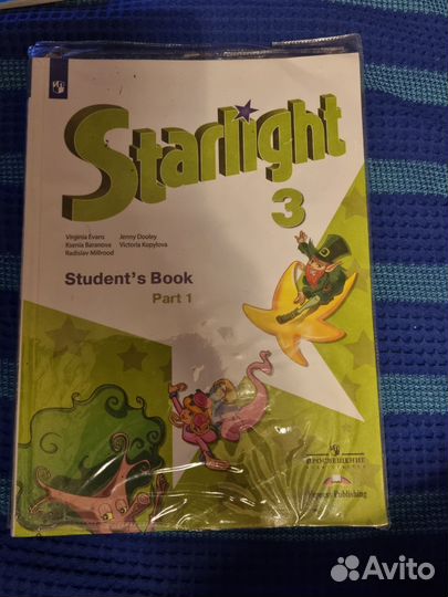 Учебники 3 -4 класс англ, нем, мат, информ