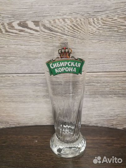 Пивные бокалы кружки Старопрамен Хейнекен Невское