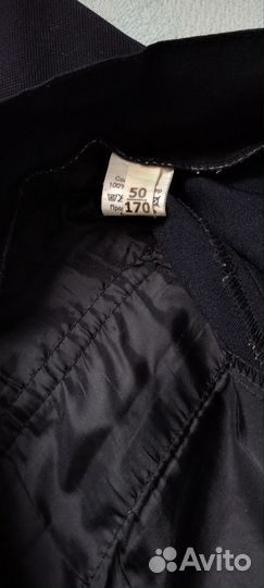 Полицейская одежда