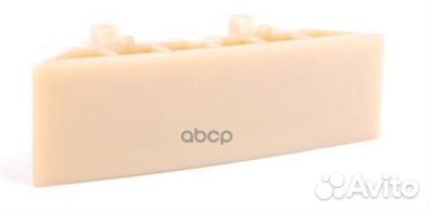 Направляющая цепи 066109514A VAG