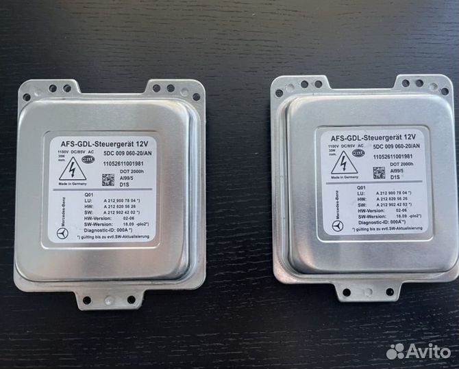 Блок розжига ксенона mercedes w212