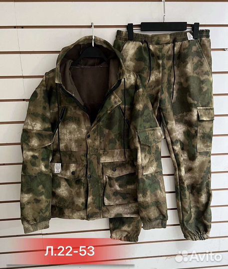 Костюм горка весна