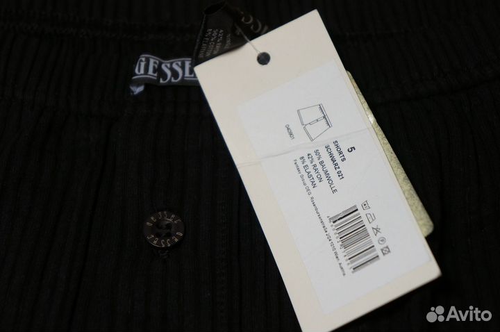 Трусы мужские M (46) (5) gessel австрия