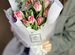 Пионовидные Тюльпаны Букет цветов