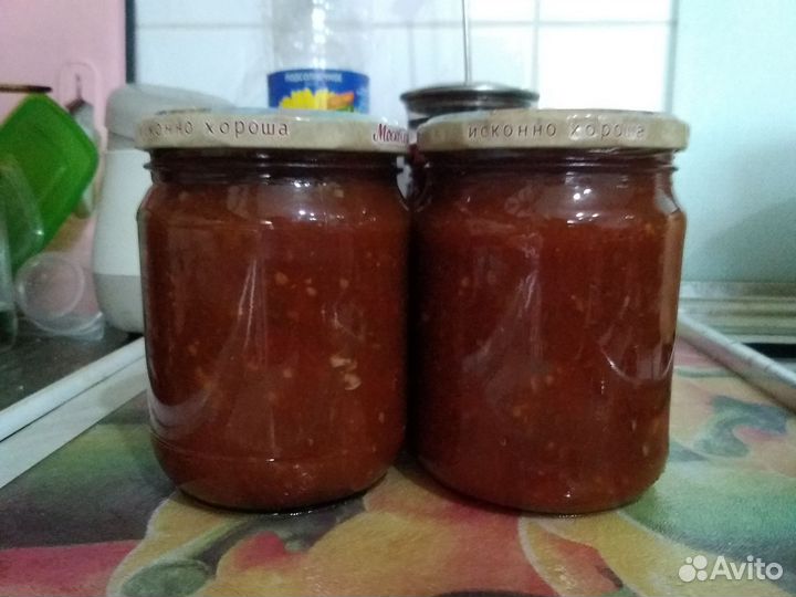 Малина вишня слива смородина яблоки тыква