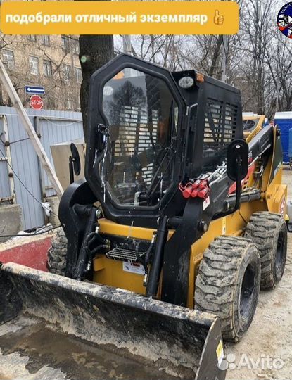 Подбор/диагностика спецтехники