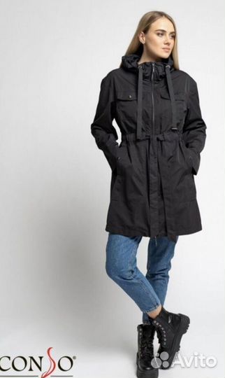 Плащ новый 44, 46, 48