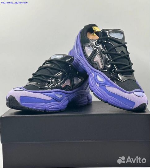 Кроссовки Adidas Raf Simons Ozweego 3 (Арт.17316)