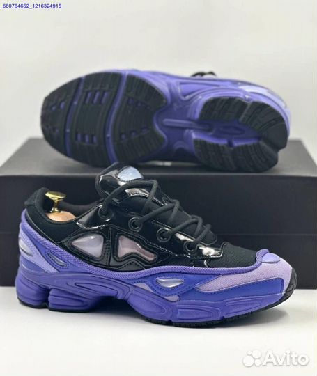 Кроссовки Adidas Raf Simons Ozweego 3 (Арт.96383)