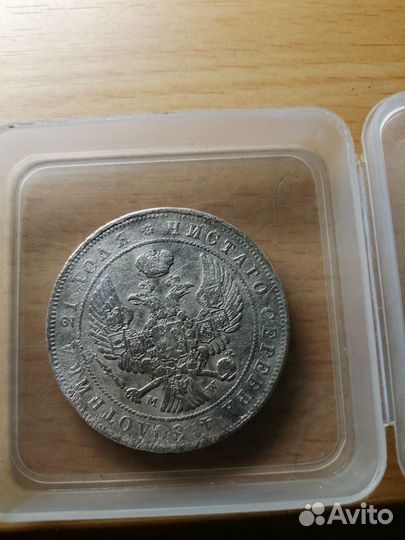 Серебряные монеты россии