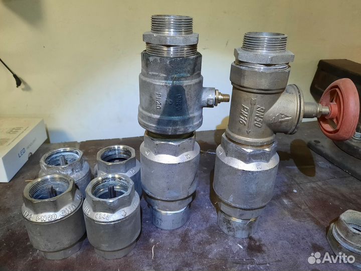 Запорная арматура