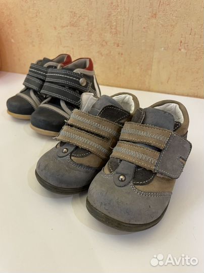 Ботинки на первый шаг 18-19