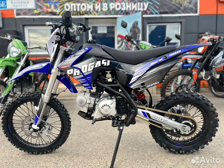 Питбайк progasi smart 5 150 premium