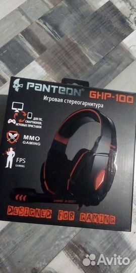 Игровые наушники с микрофоном