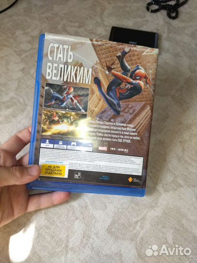 Человек паук ps4