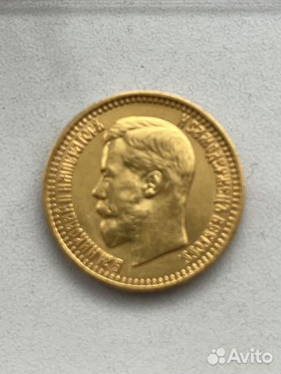 Золотые монеты николая 2