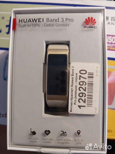Умный браслет huavei
