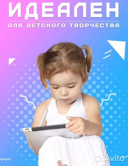 Стилус