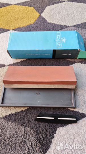 Водный точильный камень