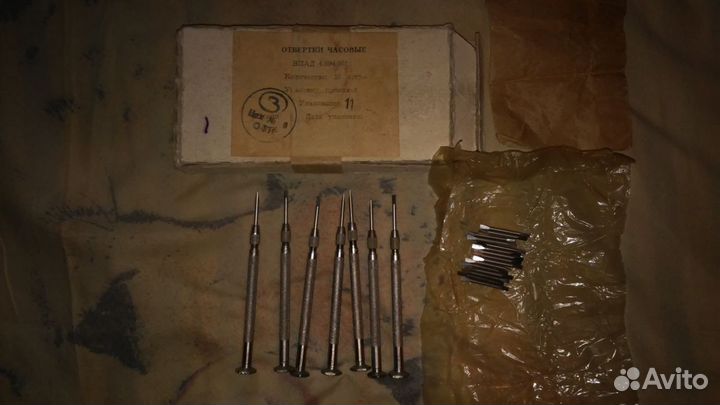 Отвертка часовая СССР