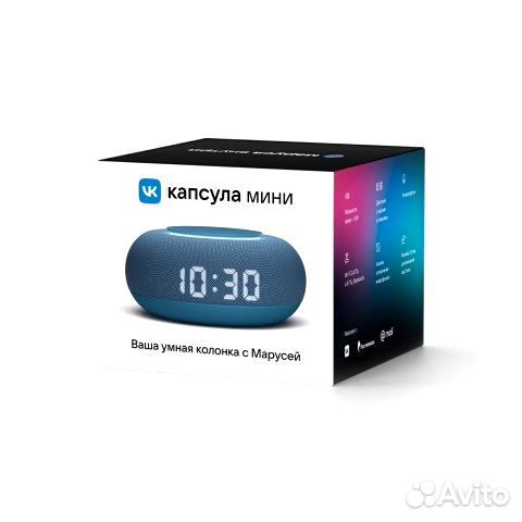 Vk капсула Маруся мини