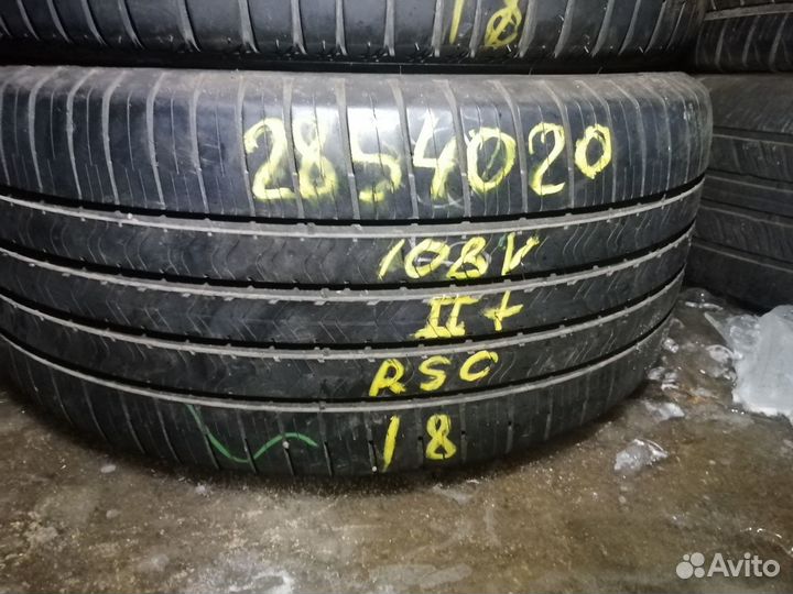 Goodyear Eagle Sport All Season 285/40 R20