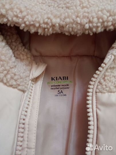 Куртка для девочки kiabi