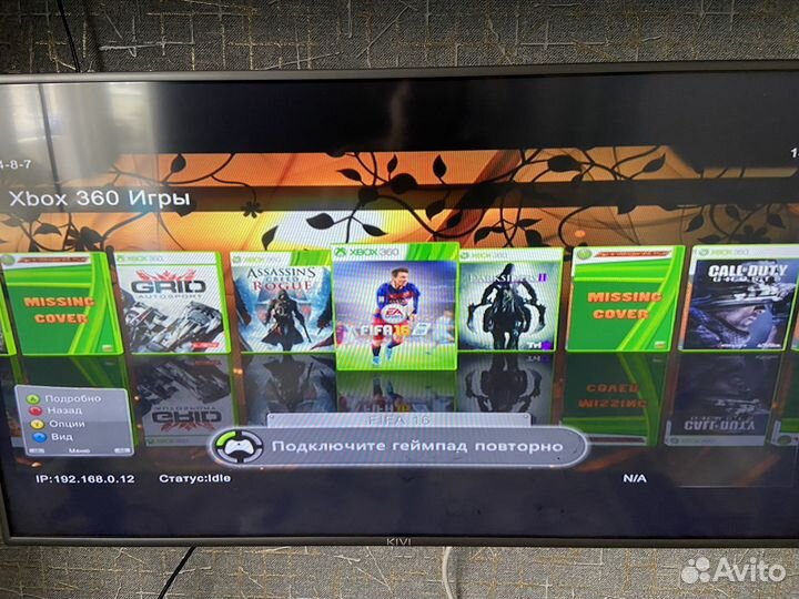 Игровая приставка xbox 360