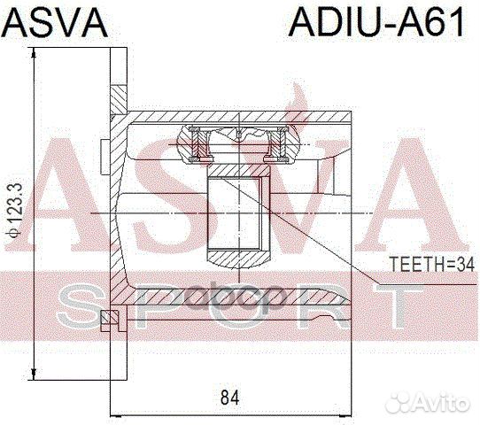 ШРУС внутренний 34X123 adiu-A61 asva