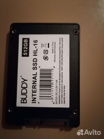 Жесткий диск ssd 512