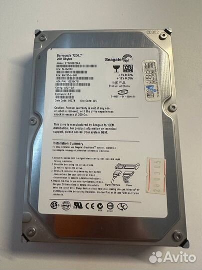 HDD Seagate 200Gb